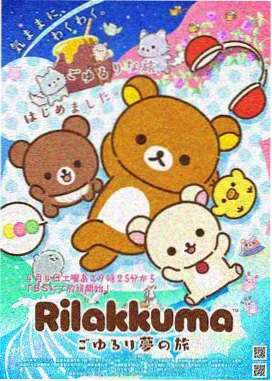 色戒完整版 剧本对比